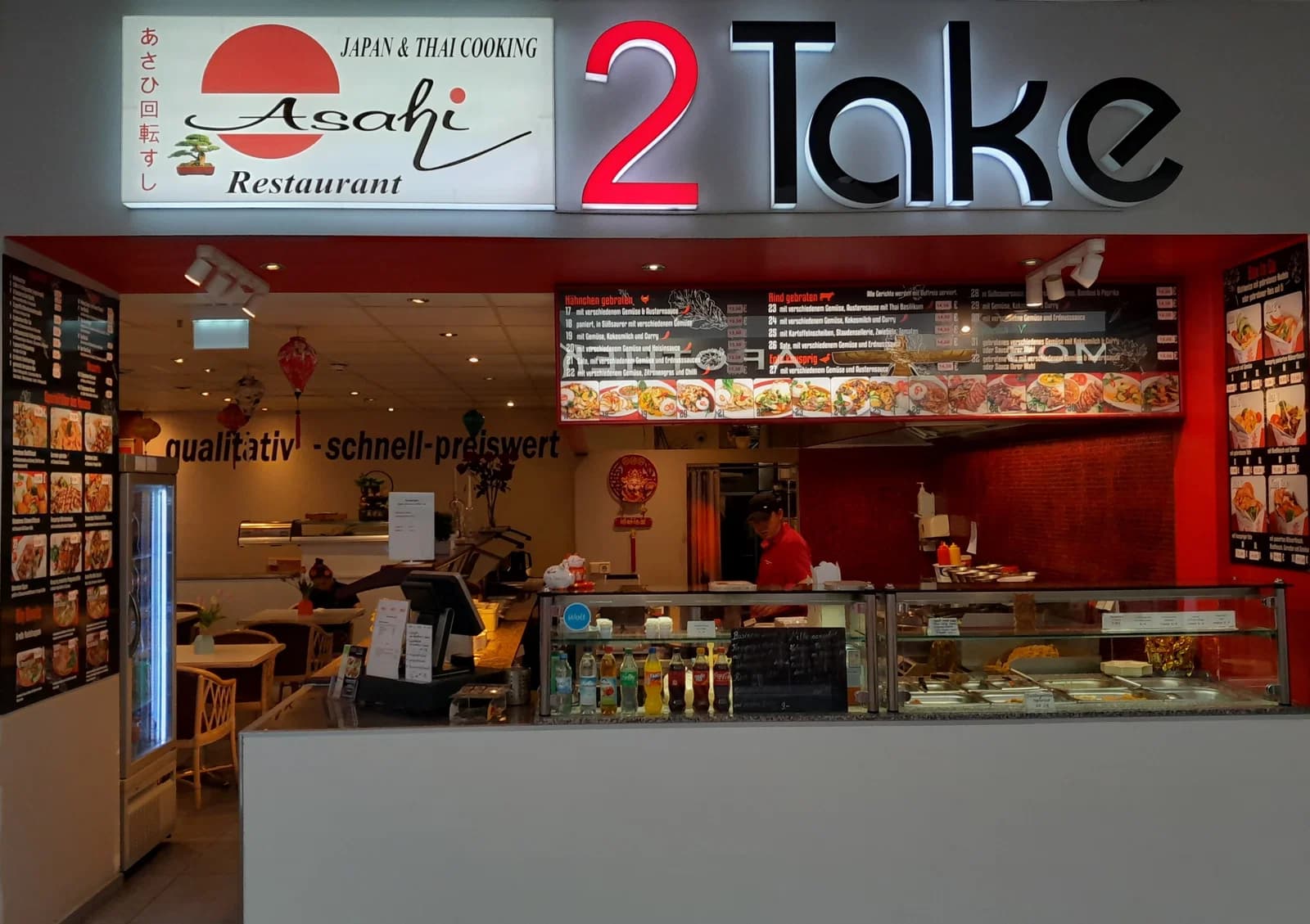 Asiatische Vielfalt bei Asahi